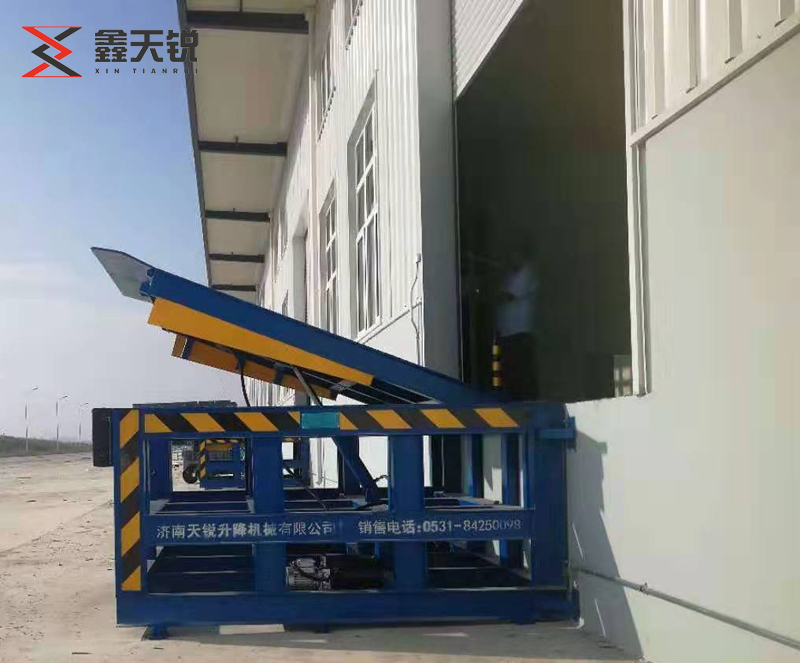 衡阳固定式登车桥