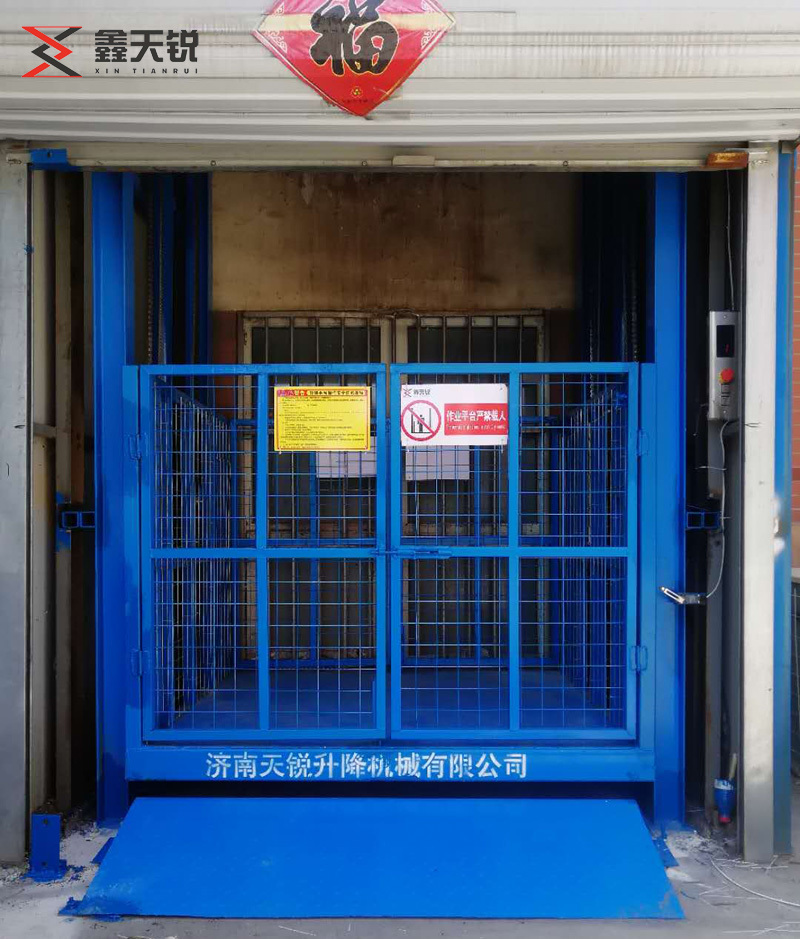 衡阳导轨式升降机